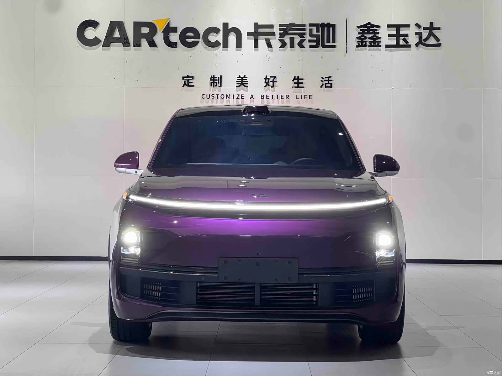 Li Auto L9, 2024 2
