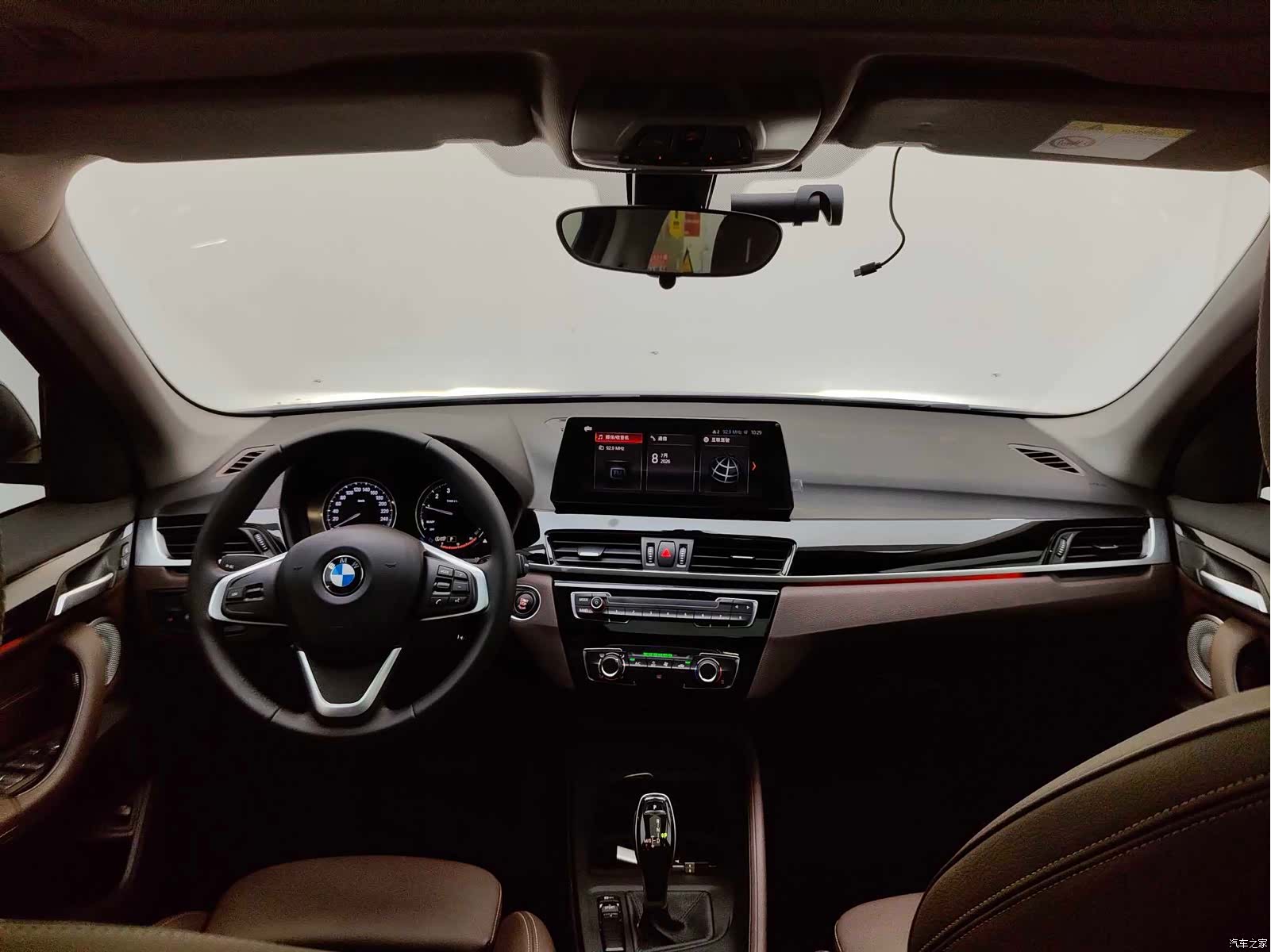 BMW X1, 2021 16