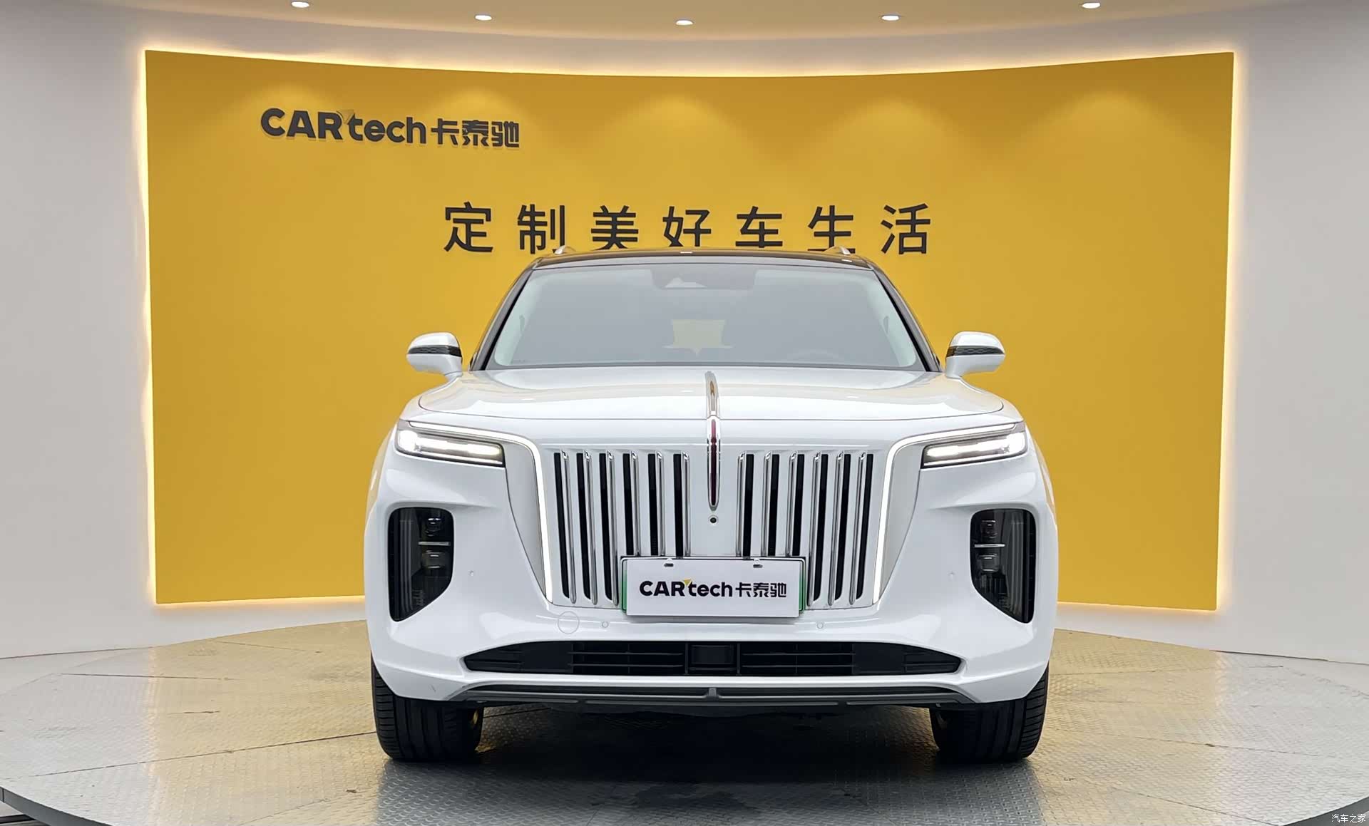 Hongqi E-HS9, 2023 2