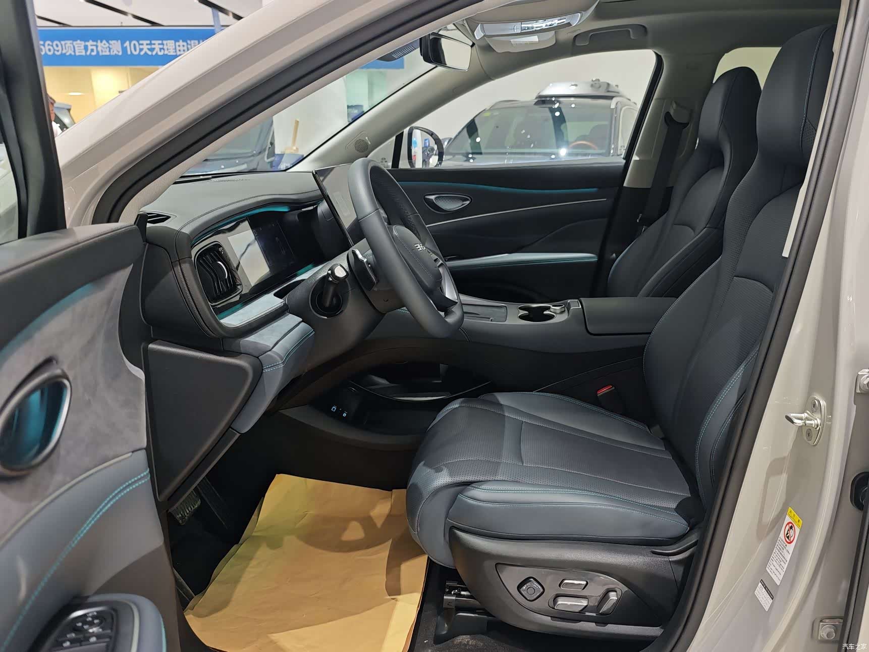 BYD HiAce, 2025 все фото
