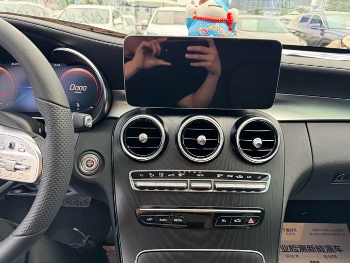 Mercedes-Benz C-Class, 2021 года фото 8