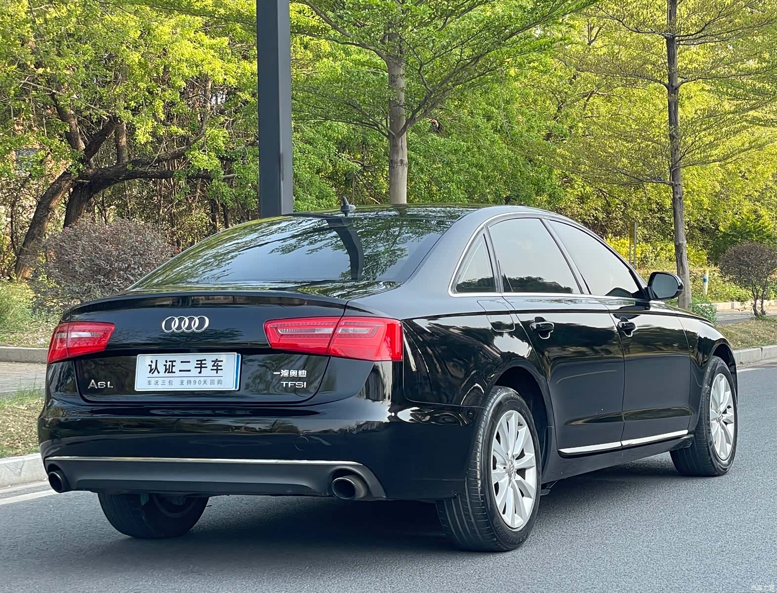 Audi A6L, 2014 9