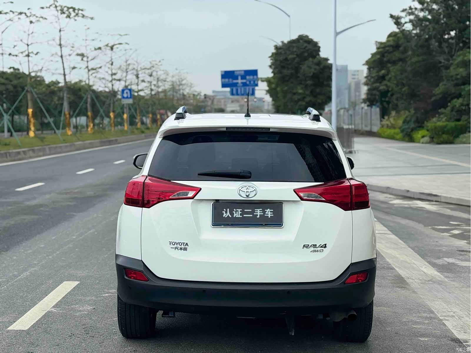 Toyota RAV4, 2014 8