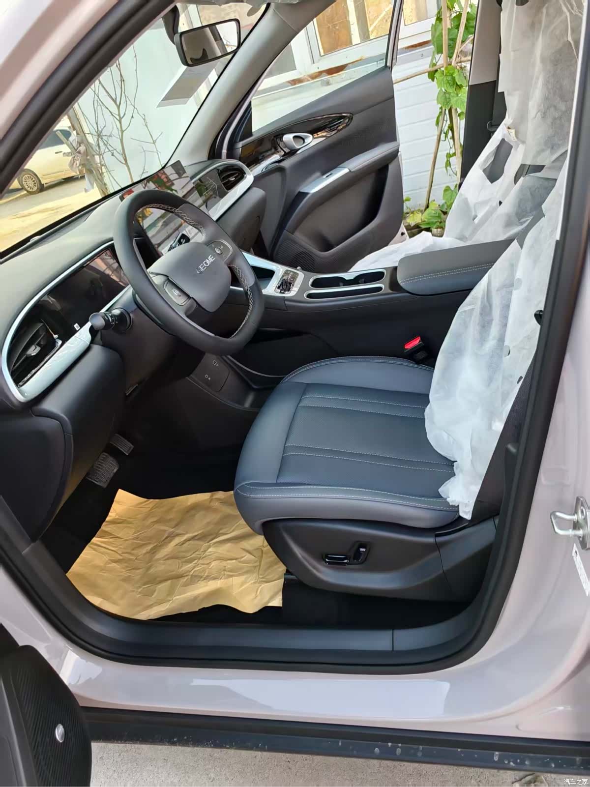 Geely Xingyuan, 2026 9