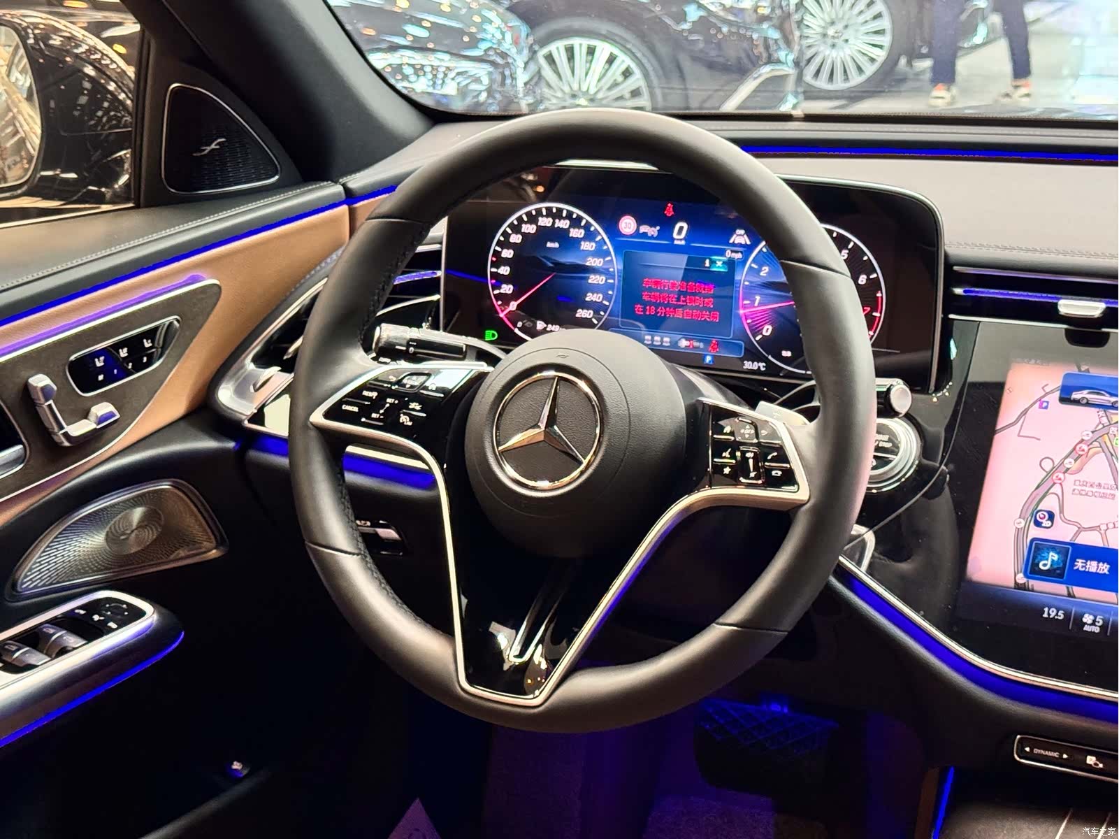 Mercedes-Benz E-Class, 2024 14