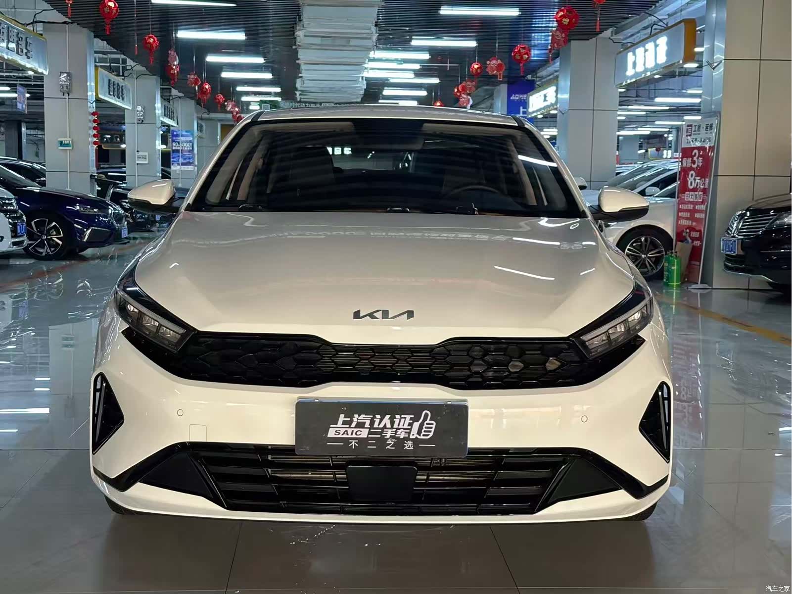 Kia K3, 2026 2