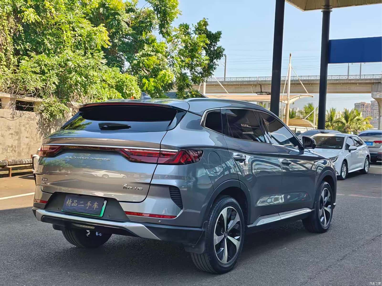 BYD Song, 2023 9