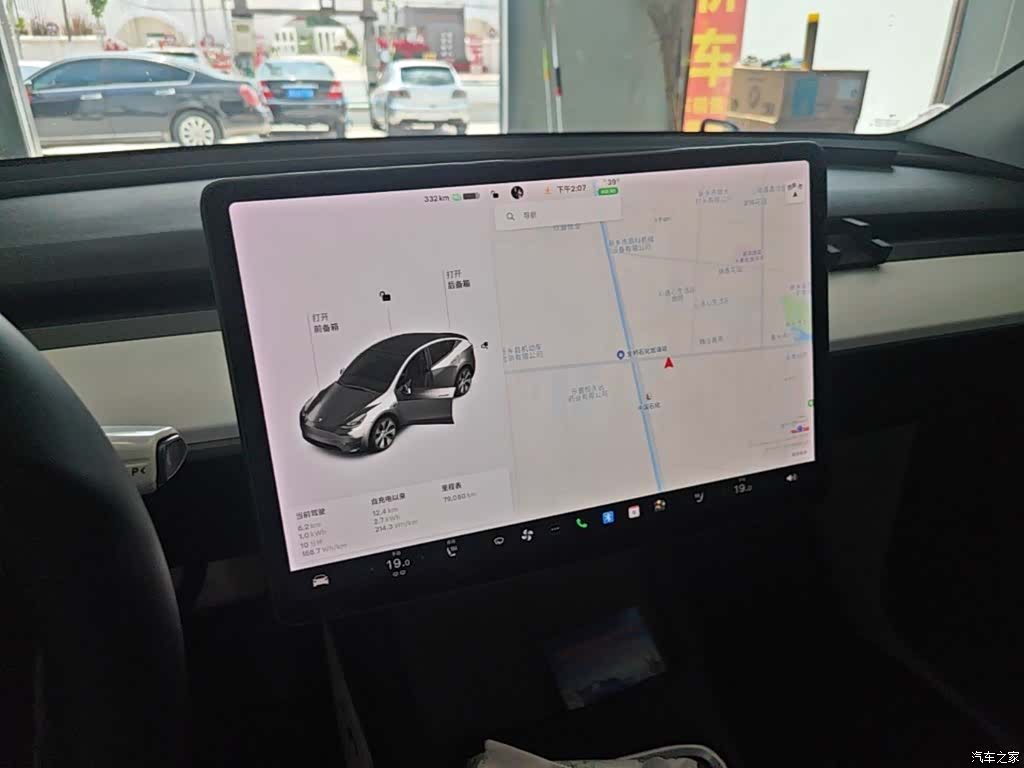Tesla Model Y, 2021 13