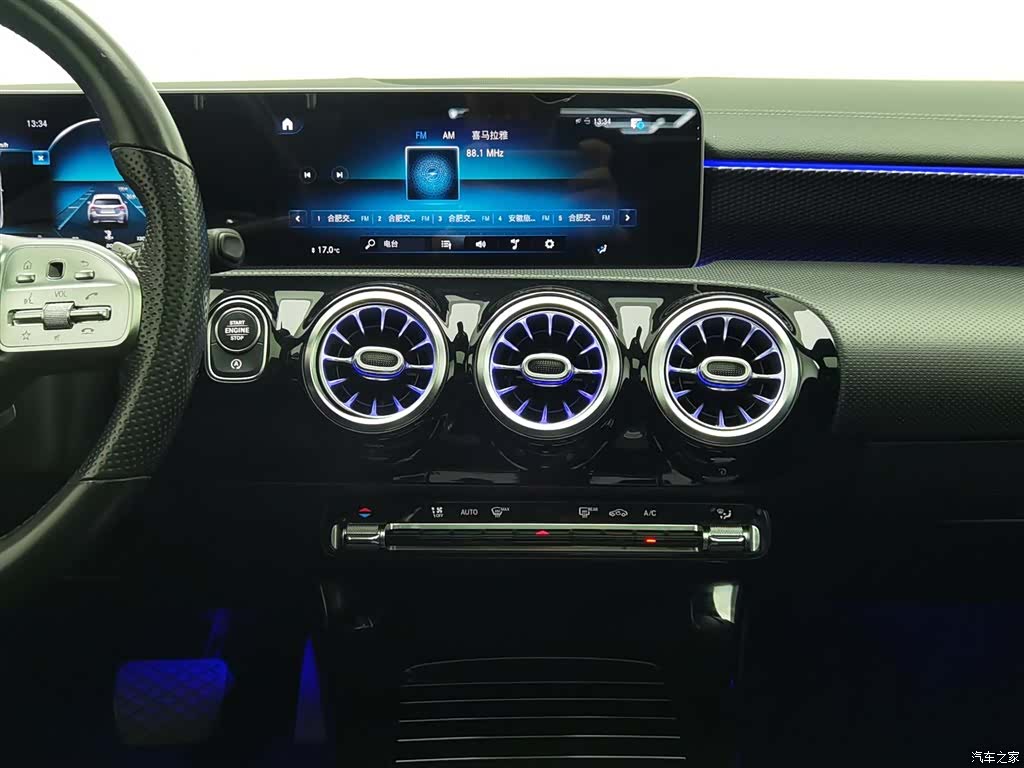 Mercedes-Benz A-Class, 2020 12