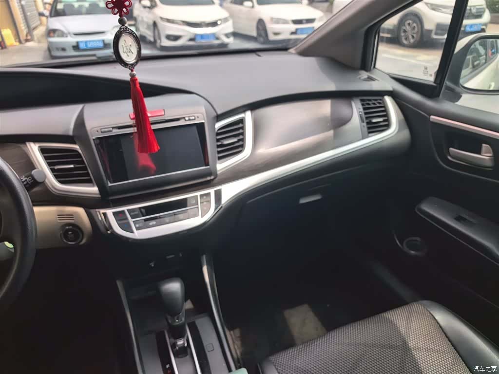 Honda Jade, 2015 14