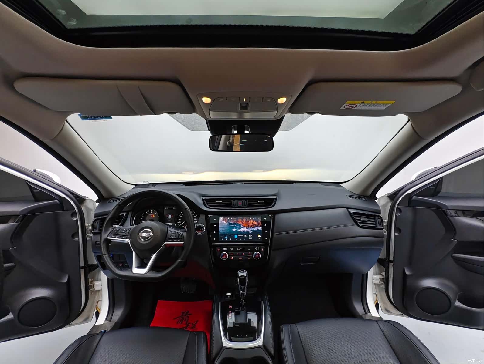 Nissan X-Trail, 2022 11