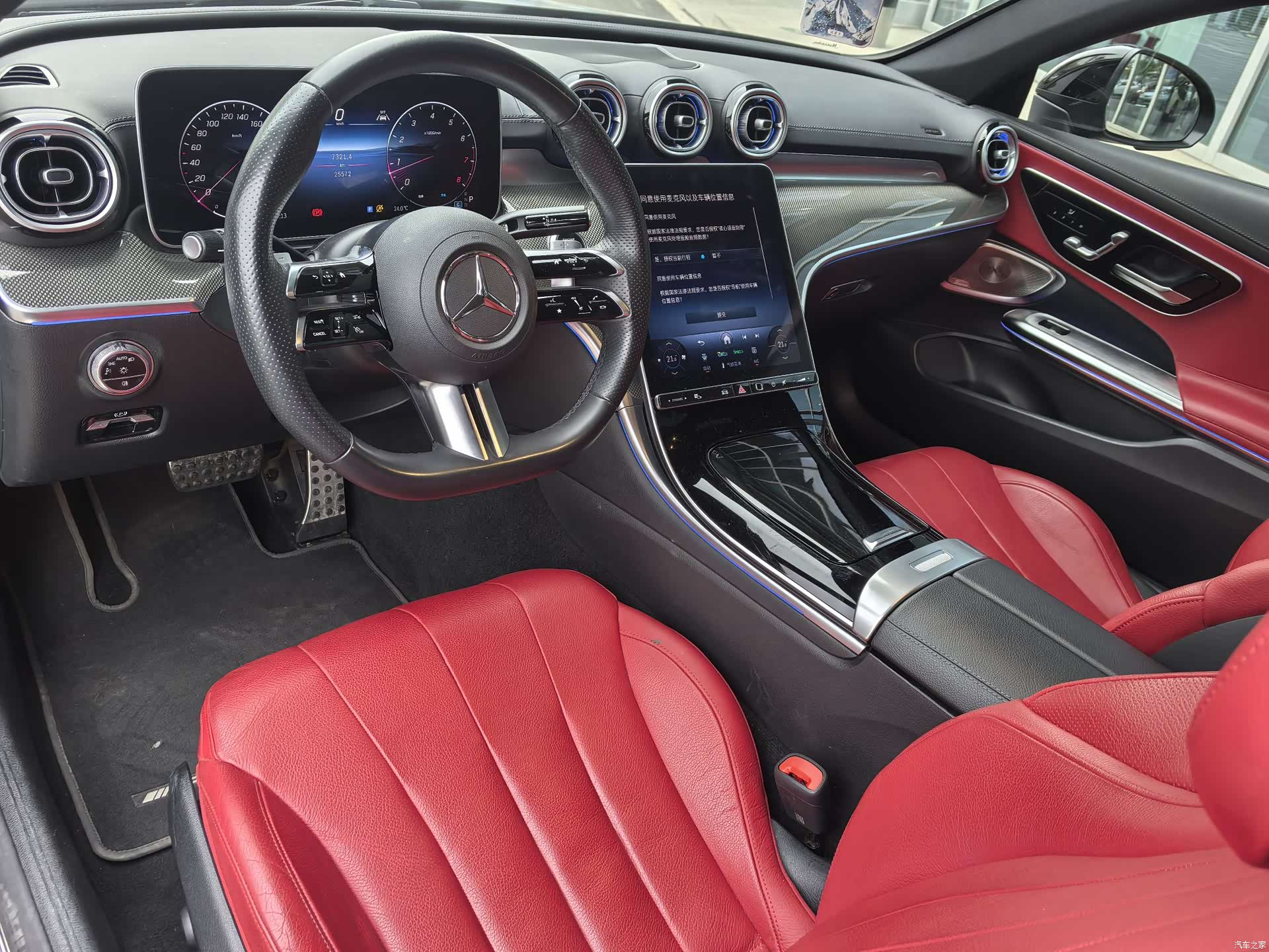Mercedes-Benz CLE, 2024 13