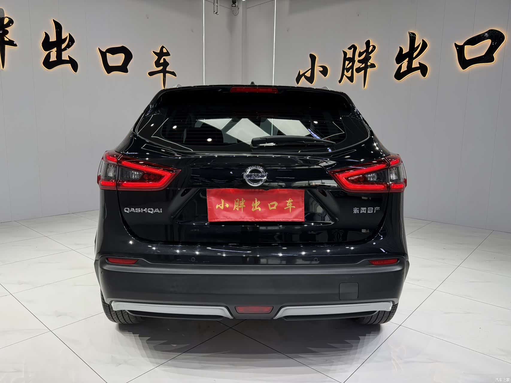 Nissan Qashqai, 2022 все фото