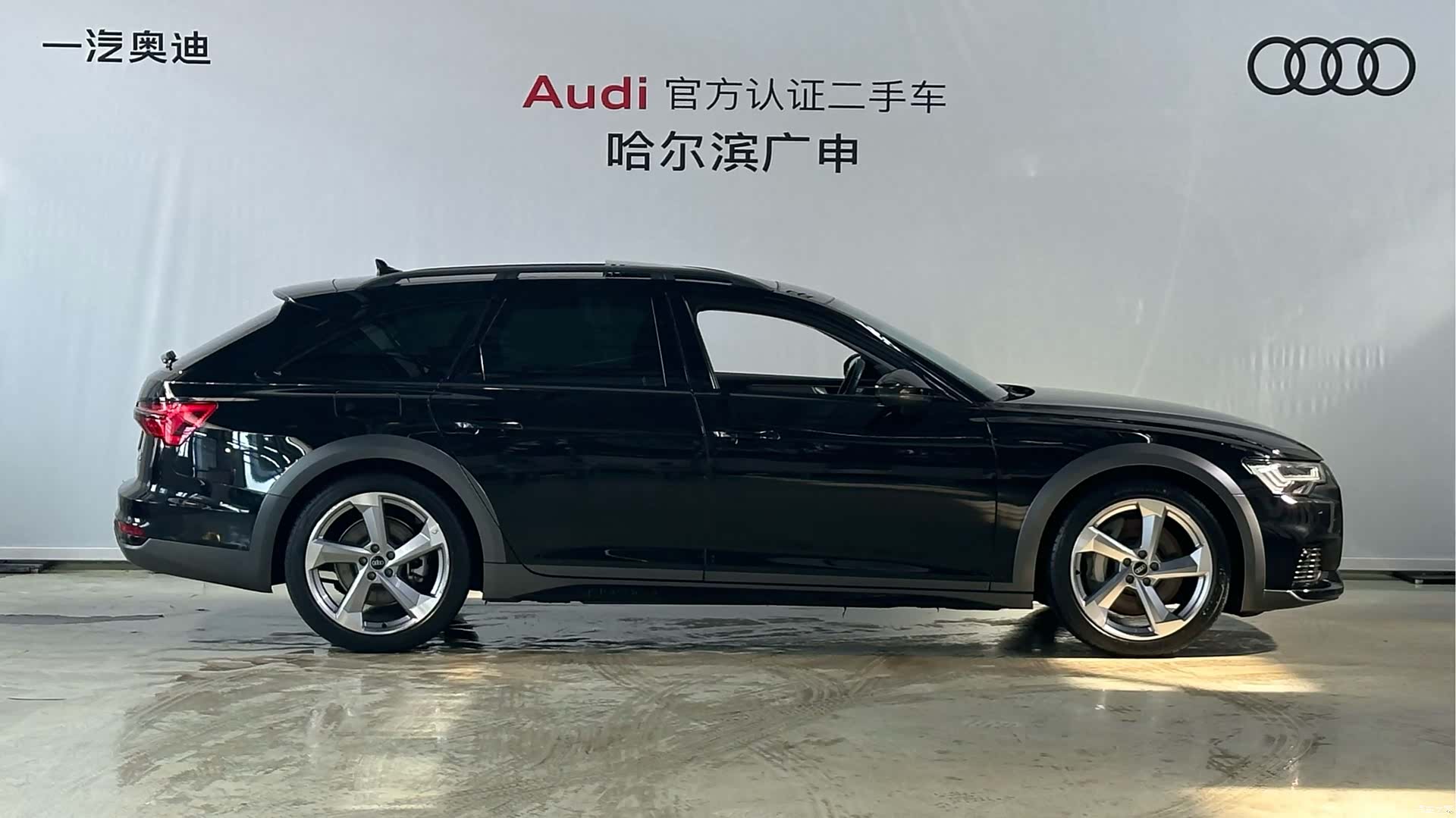 Audi A6, 2021 все фото