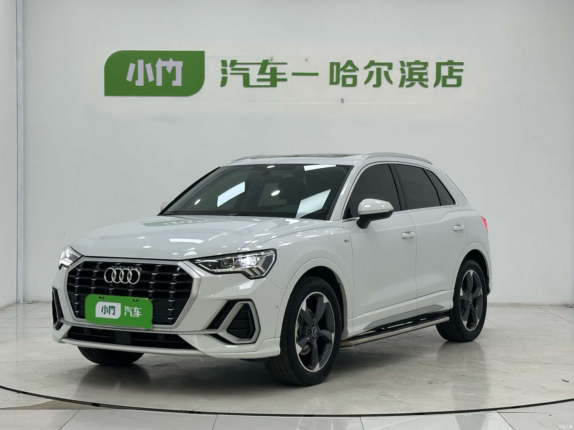 Audi Q3, 2023 1