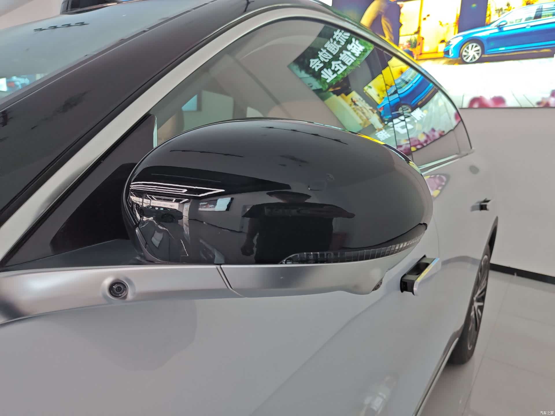 Leapmotor C11, 2025 12