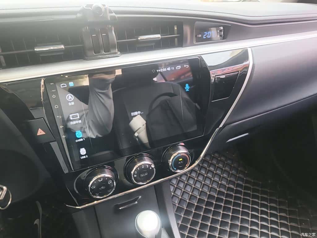 Toyota Corolla, 2018 13