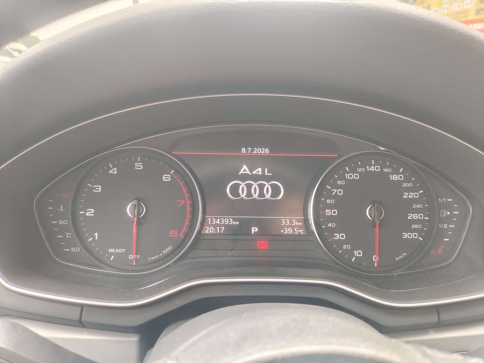 Audi A4L, 2020 11