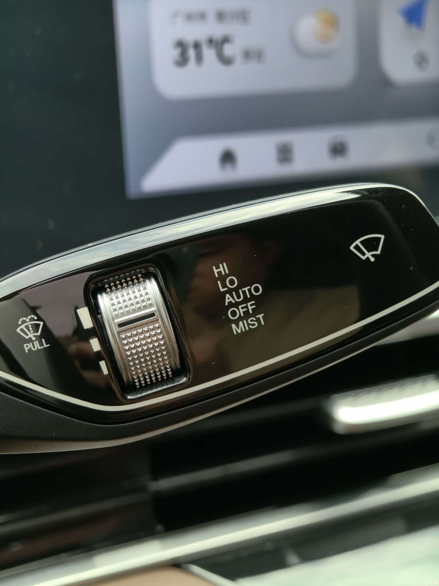 Chery Arrizo 8, 2025 24