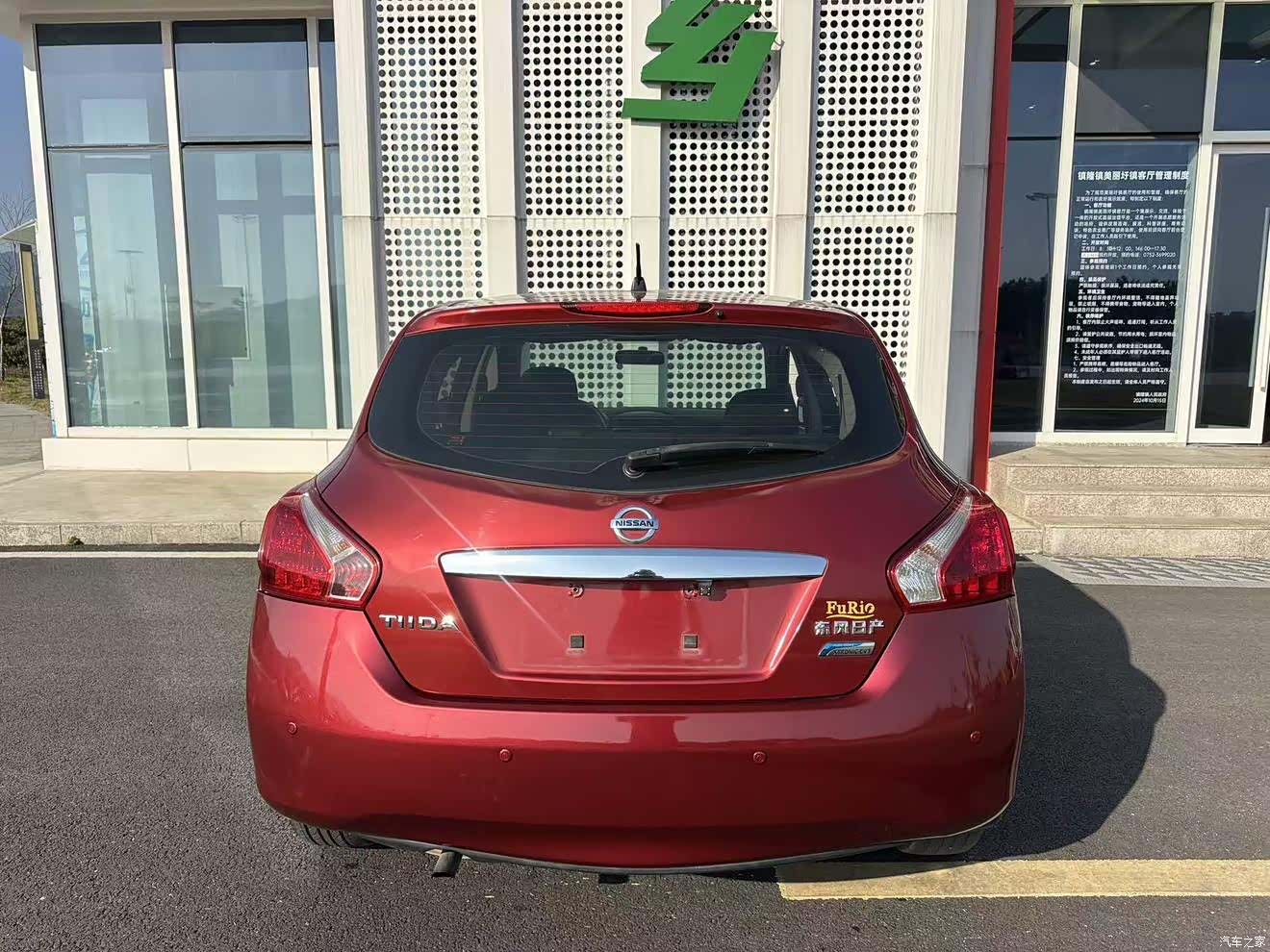 Nissan Tiida, 2015 27