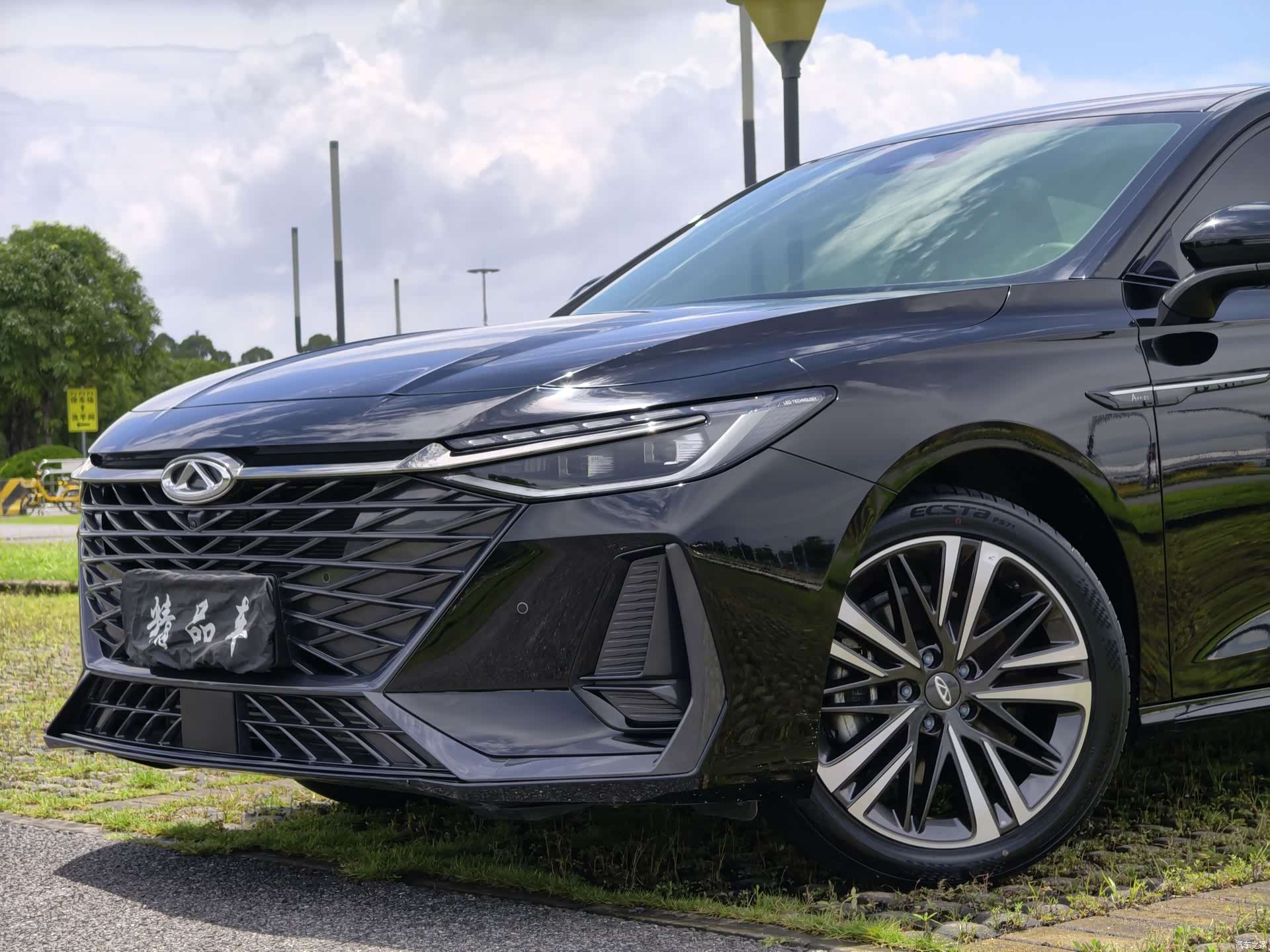 Chery Arrizo 8, 2025 10