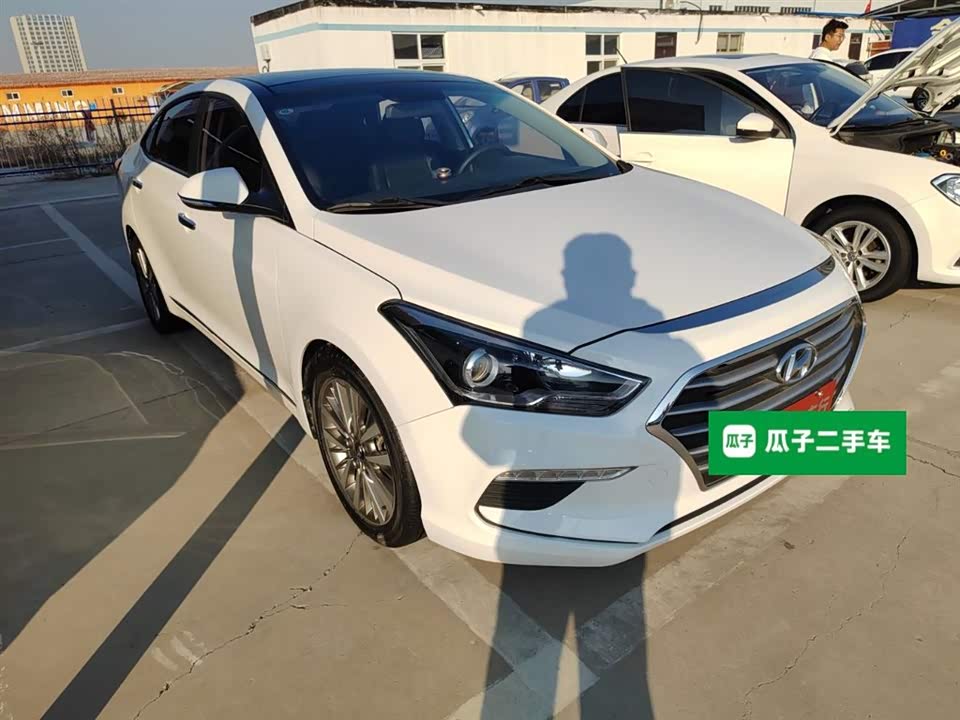 Hyundai Name picture