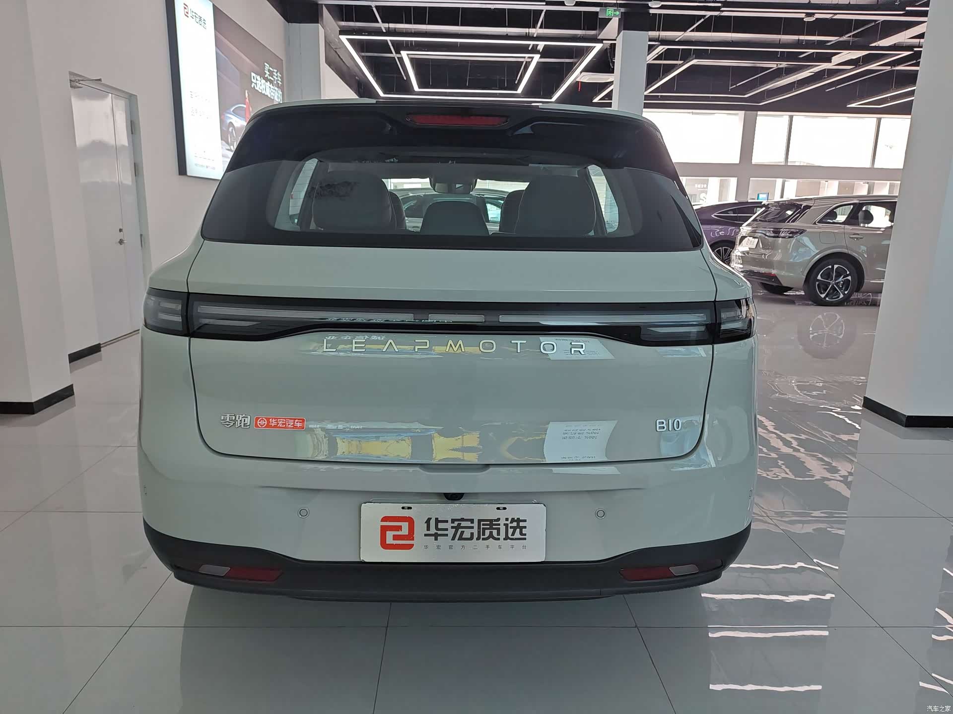 Leapmotor B10, 2025 4