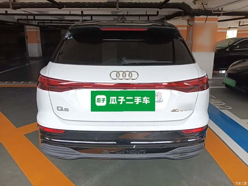 Audi Q5 e-tron, 2023 6