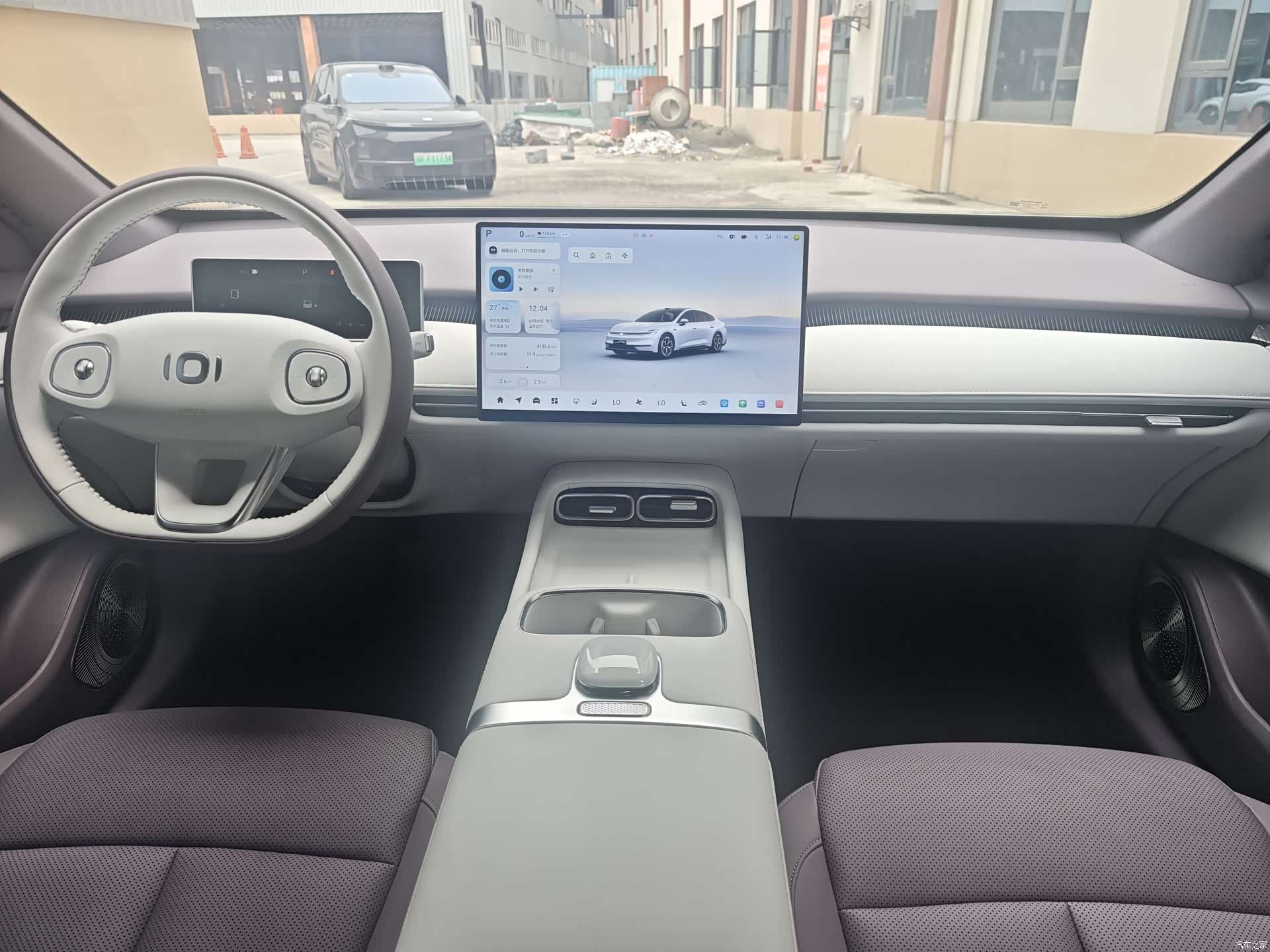 Changan Eado, 2026 8