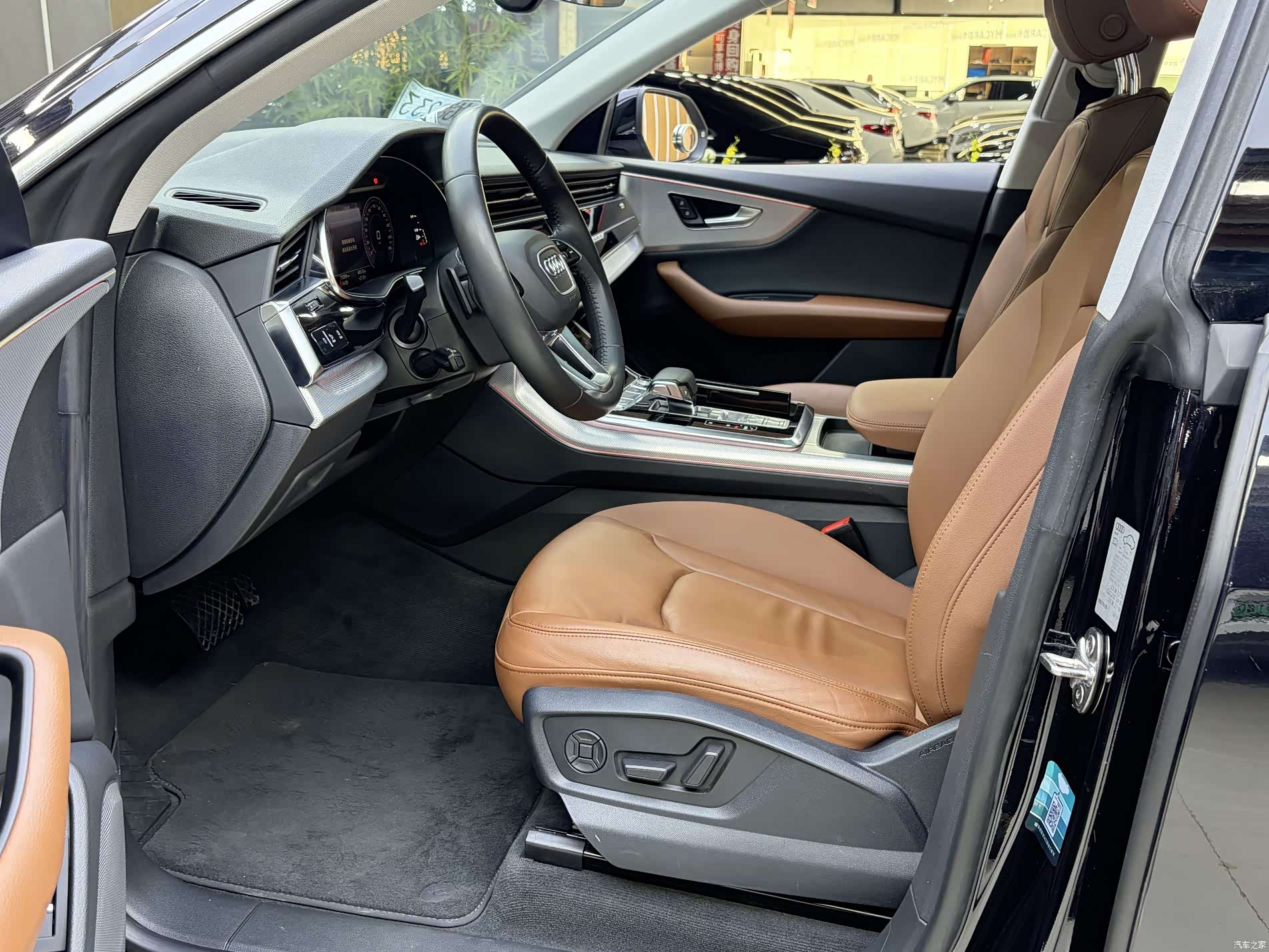 Audi Q8, 2020 8