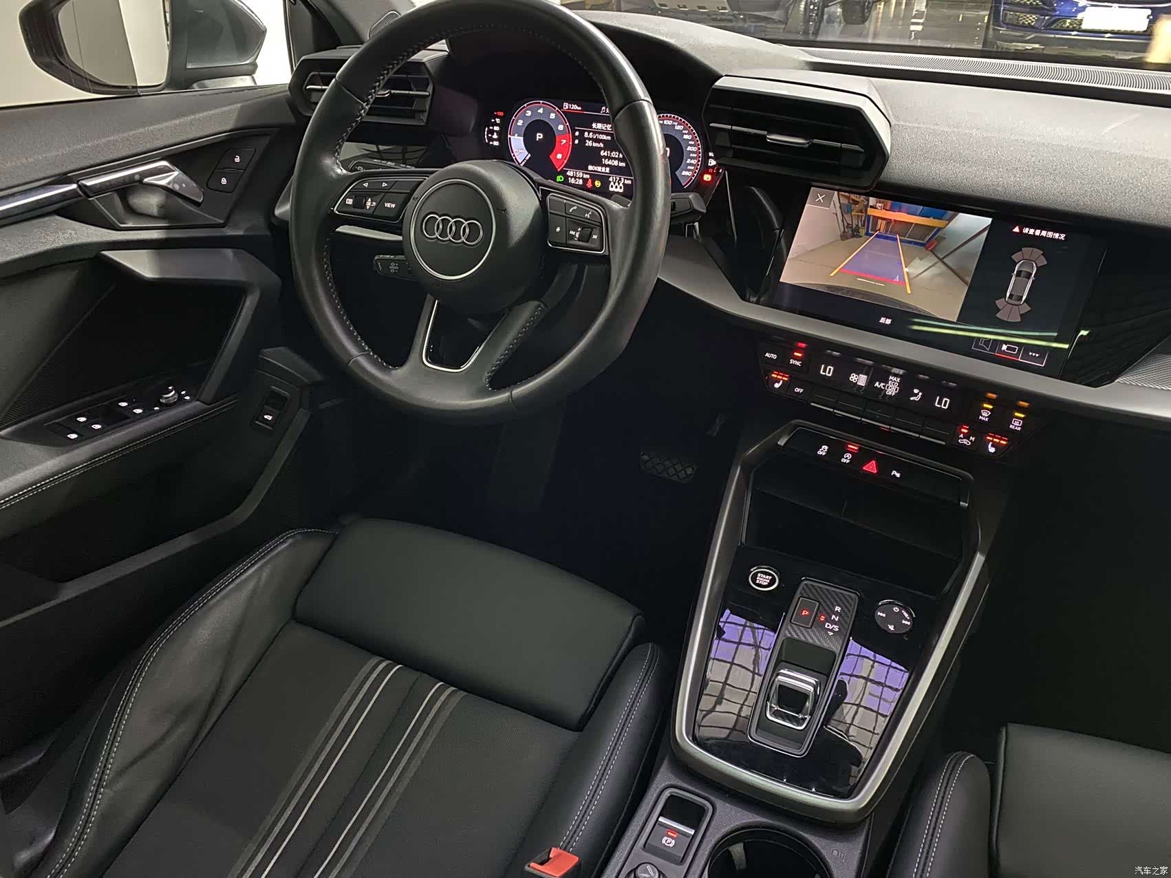 Audi A3, 2022 16