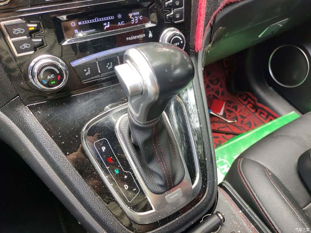 Haval H6, 2017 11