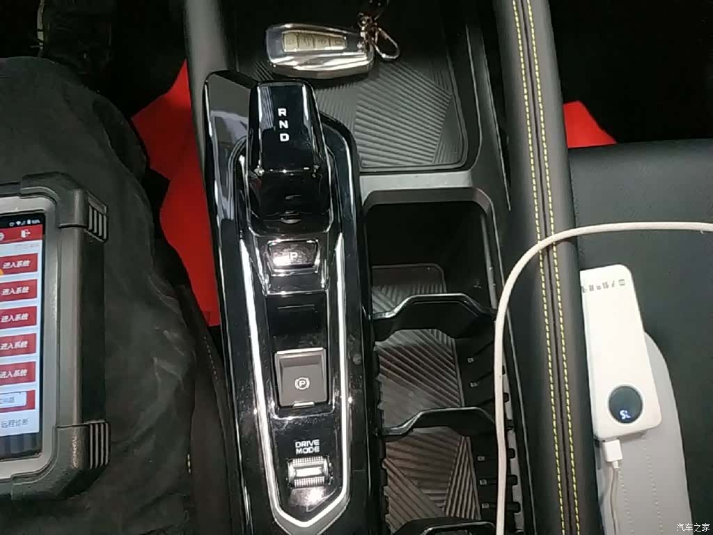 Geely Coolray, 2024 14