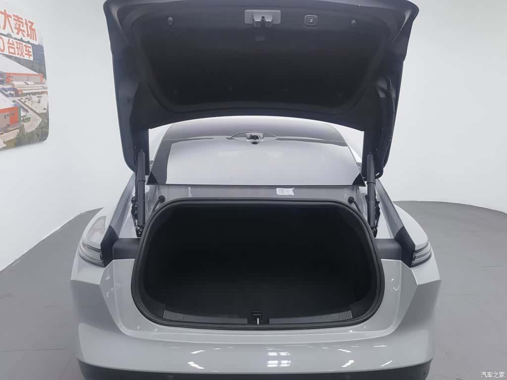 NIO ET5, 2023 16
