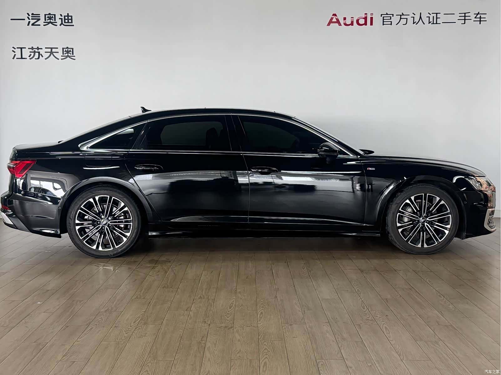 Audi A6L, 2023 3