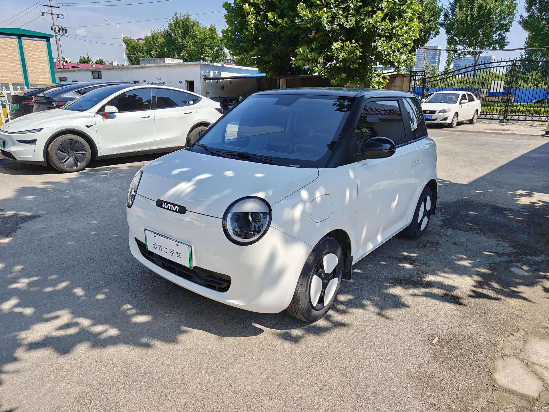 Changan Lumin, 2023 1