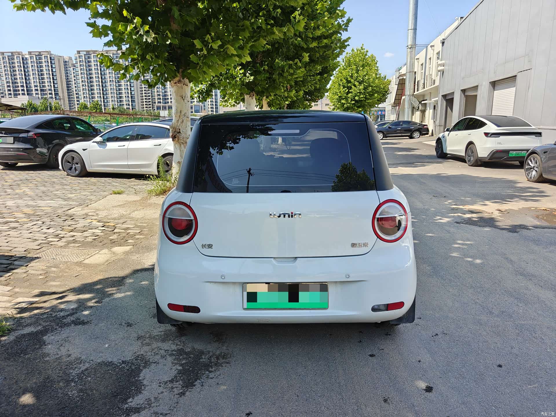 Changan Lumin, 2023 8