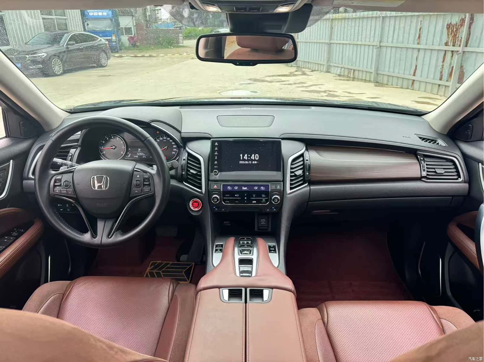 Honda Avancier, 2017 9