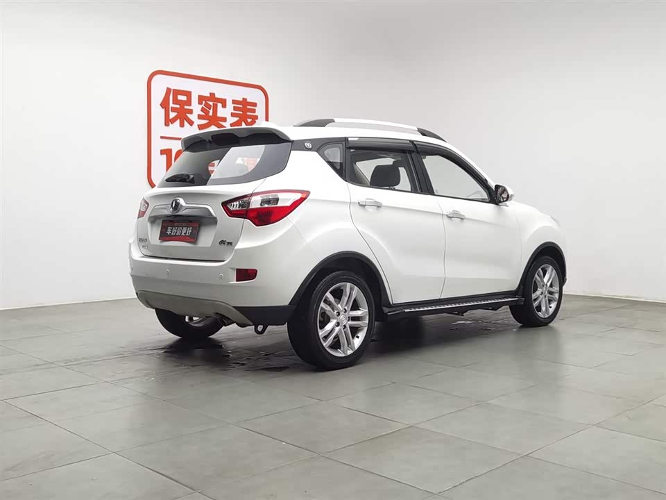 Changan CS35