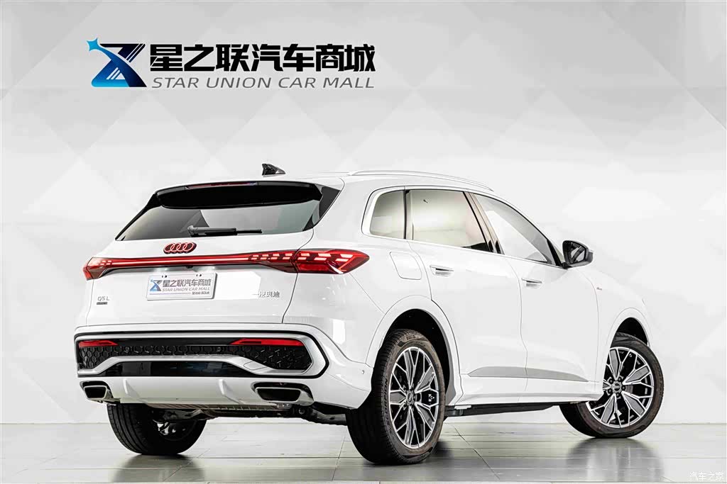 Audi Q5L, 2026 6