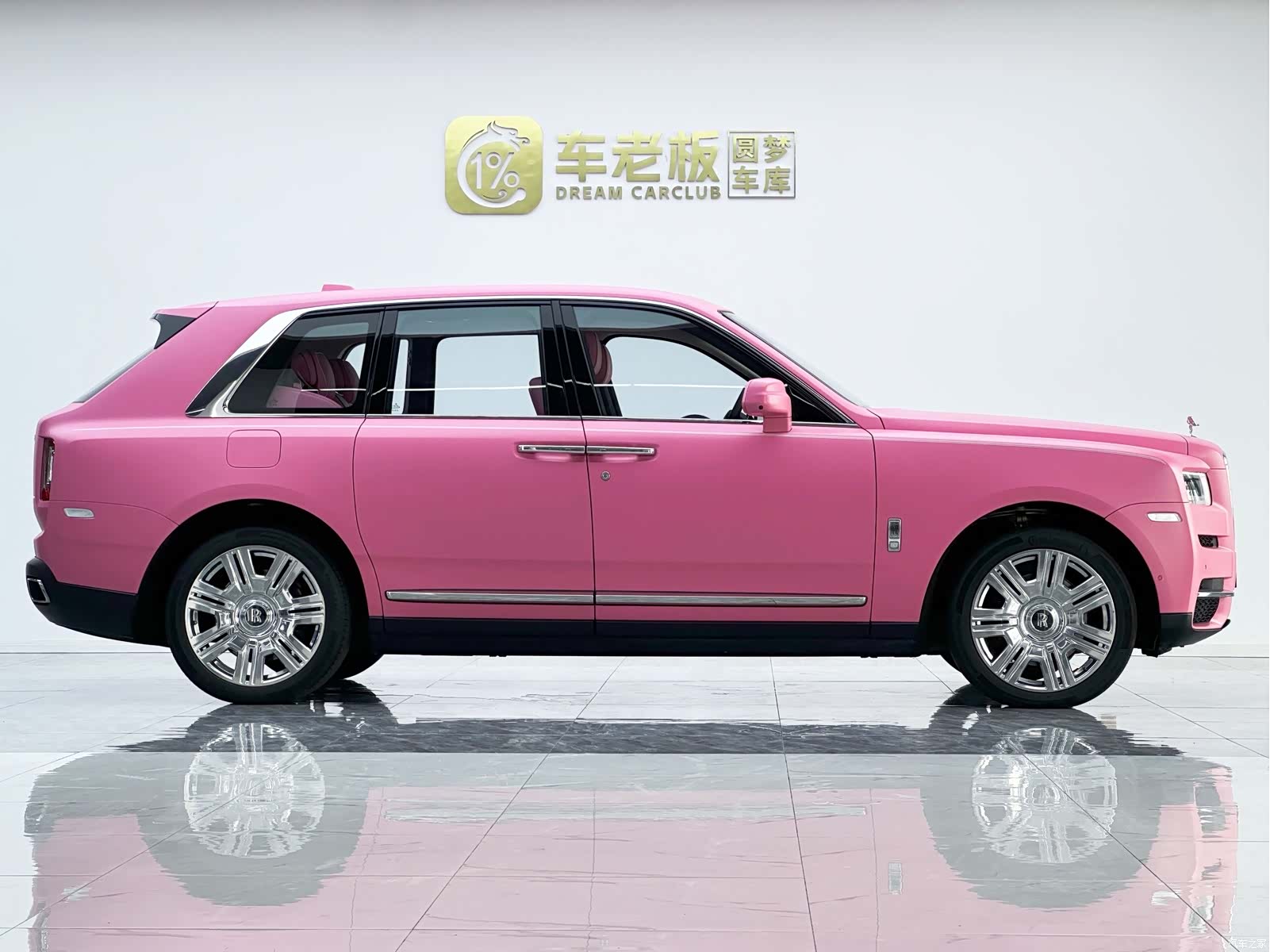 Rolls-Royce Cullinan, 2023 7