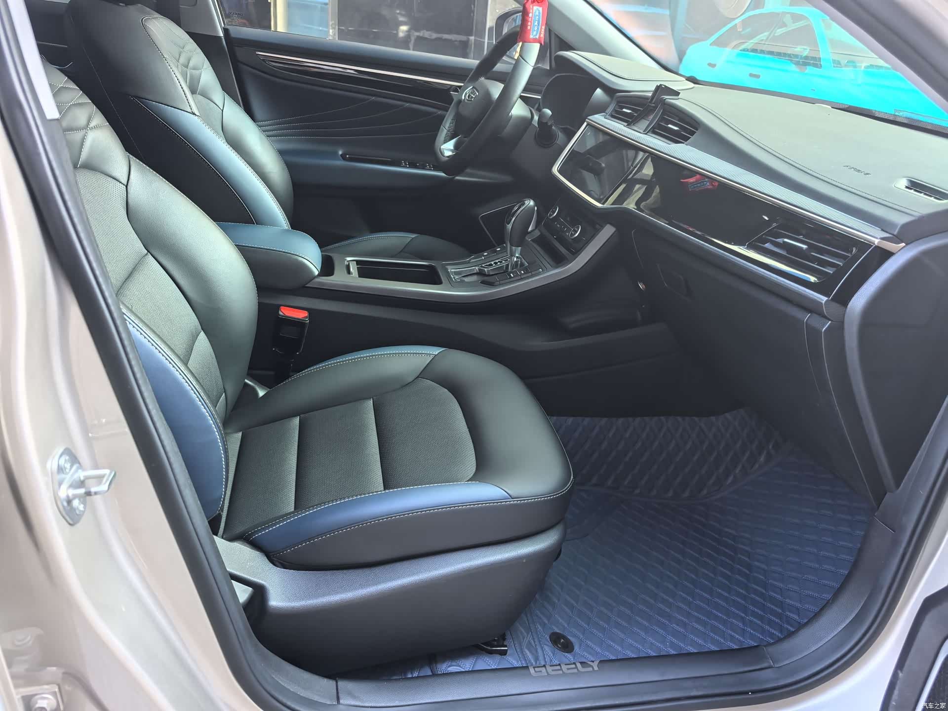 Geely Emgrand, 2021 8