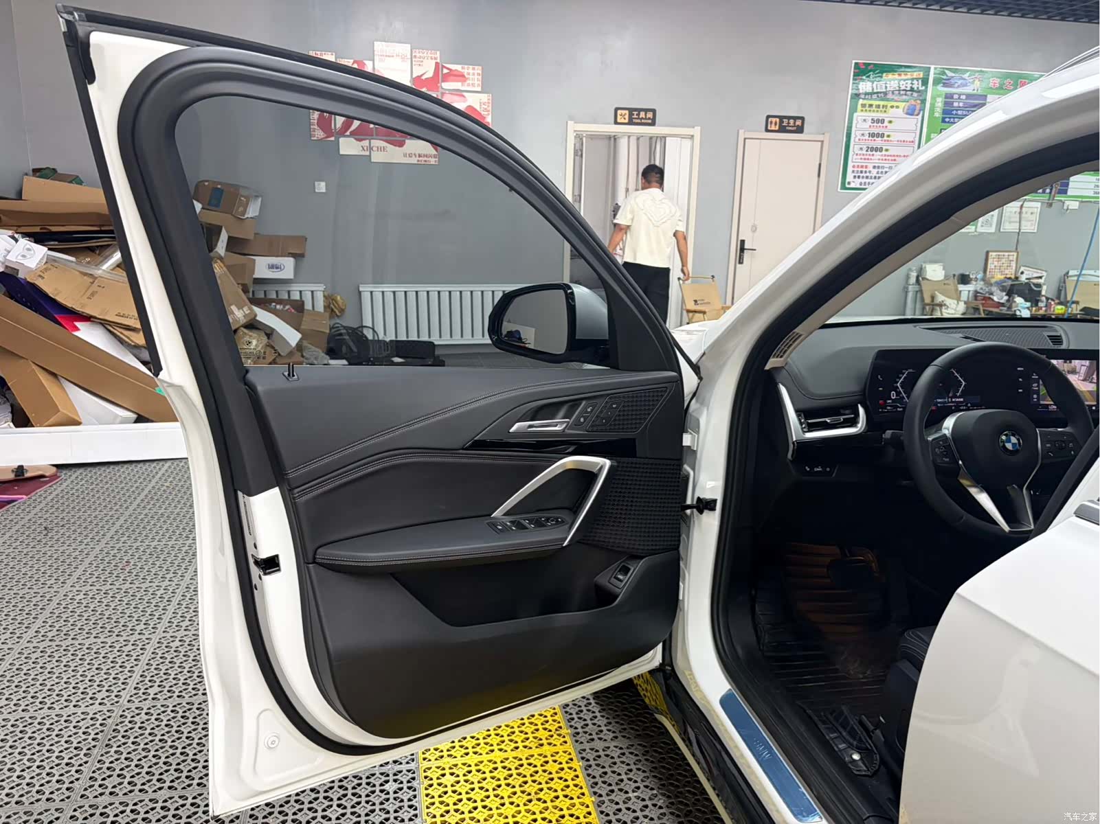 BMW X1, 2023 16