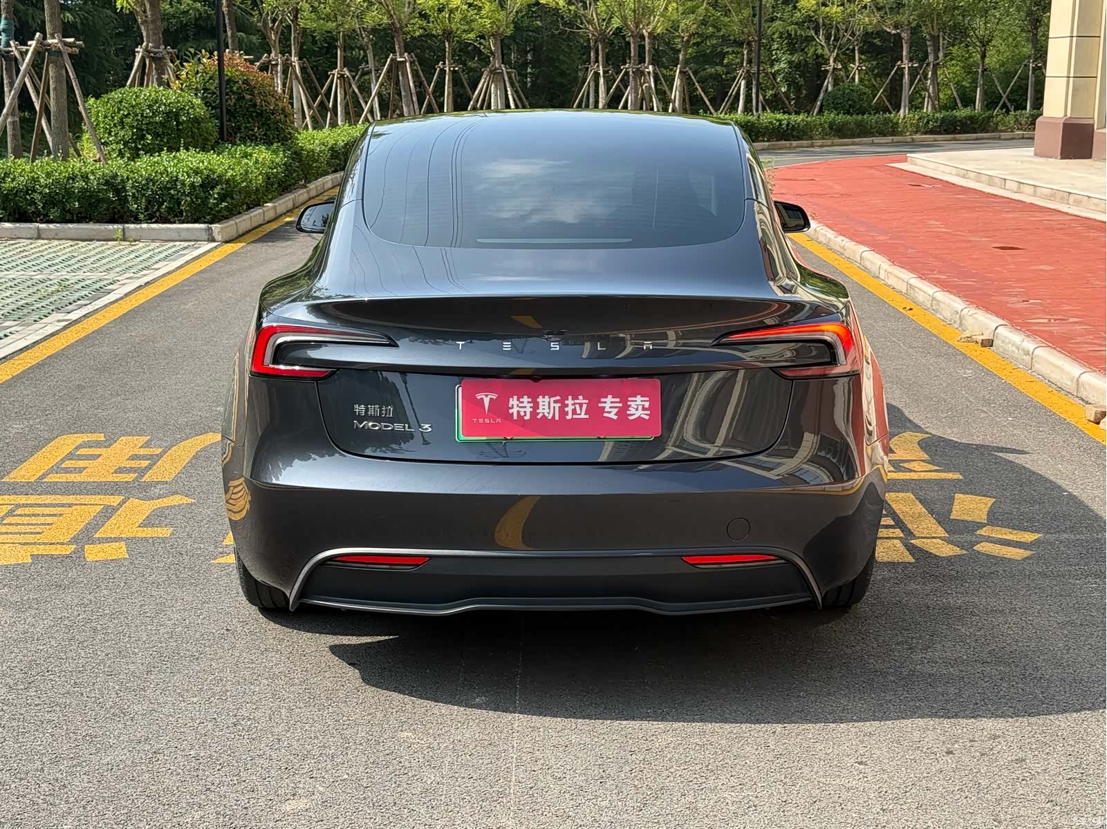Tesla Model 3, 2024 9