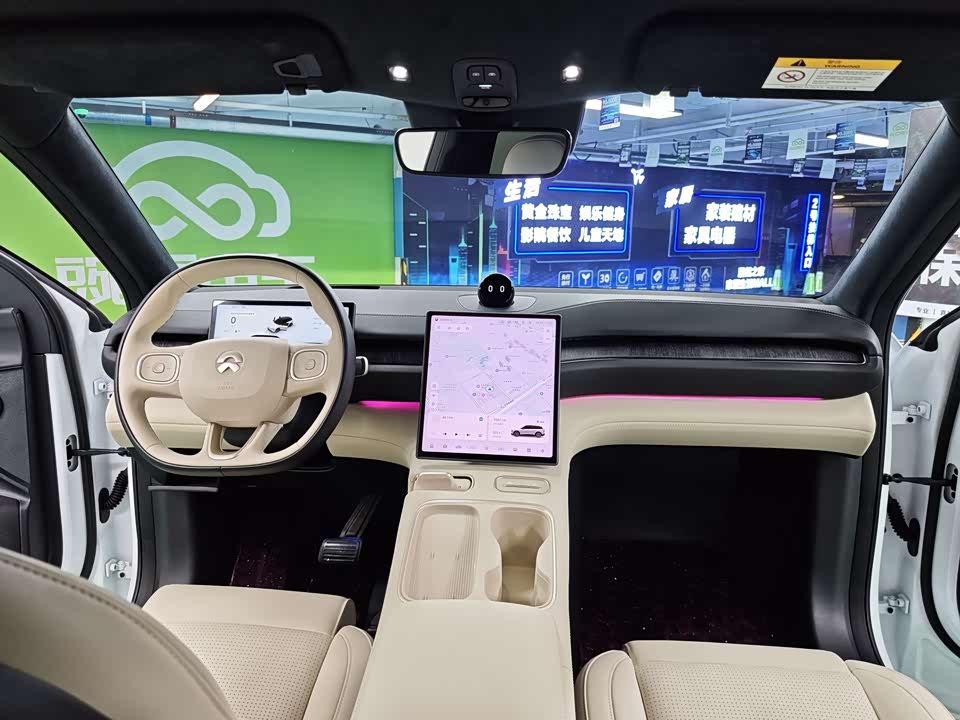 NIO ES6