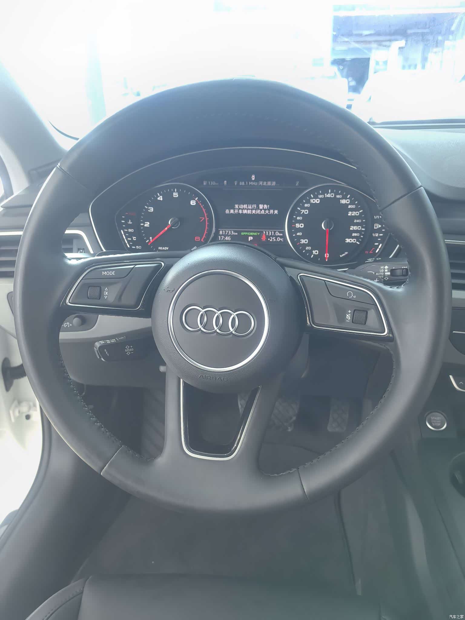 Audi A4L, 2019 18