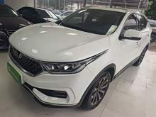 ����DX7 2020�� ��Ծ 1.5T DCT����