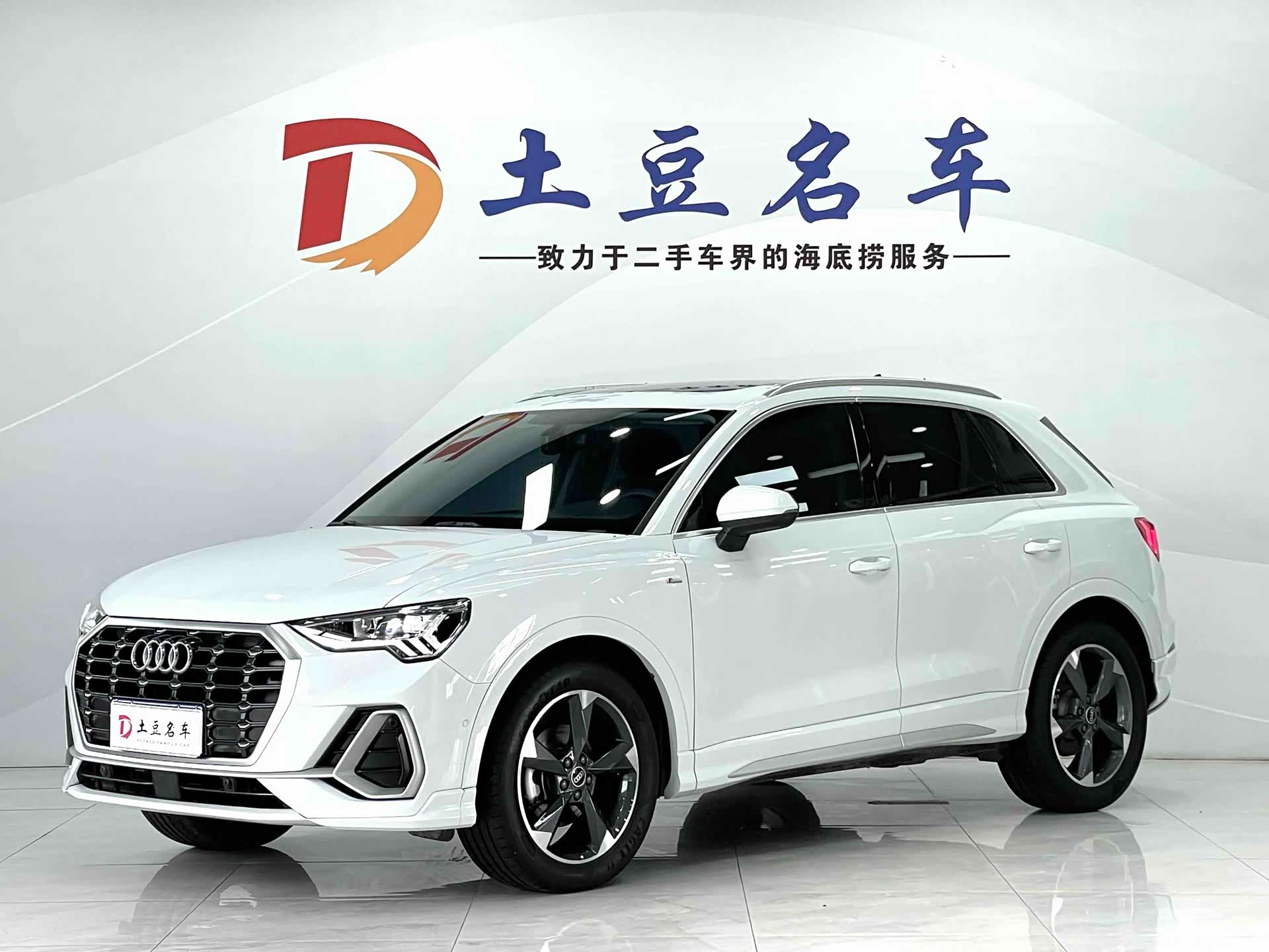 Audi Q3, 2022 1