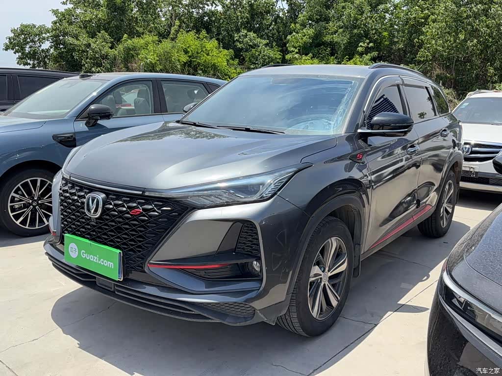 Changan CS75, 2020 2
