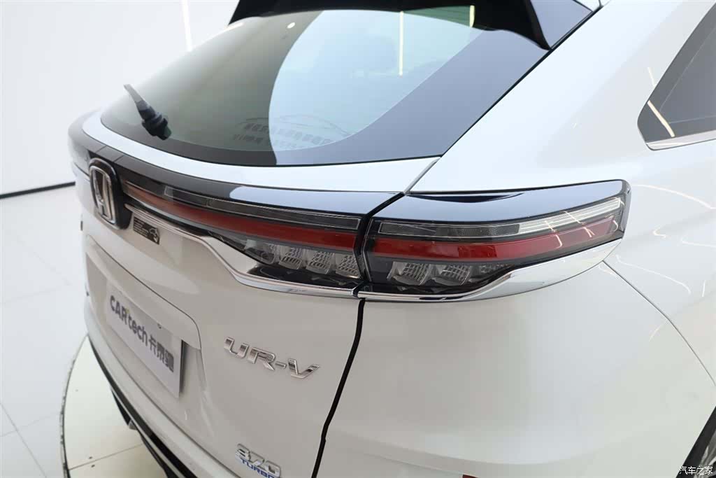Honda UR-V, 2022 8